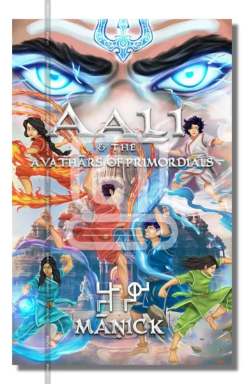 AALI & Avathars of Primordials