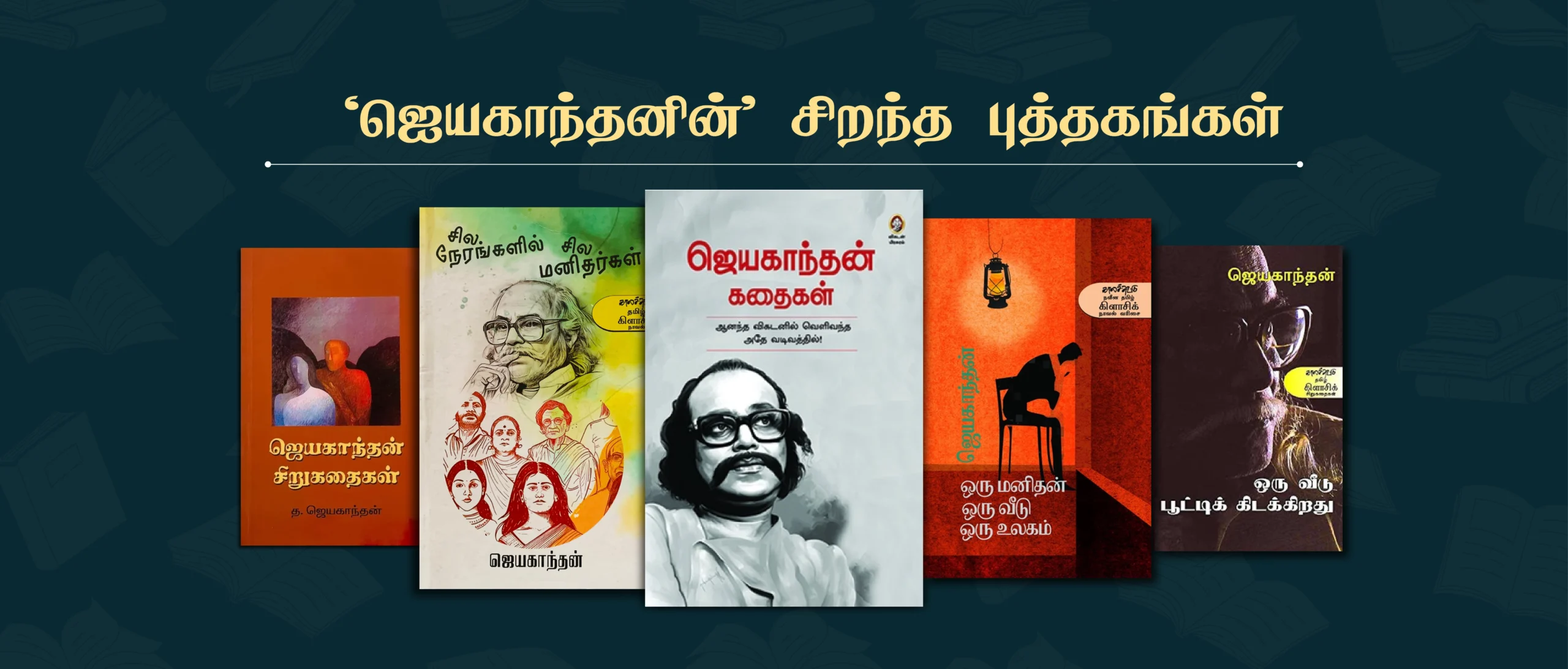 website banner-01