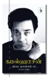 APRIL 28-03