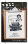 கதை திரைக்கதை வசனம் இயக்கம்