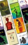 முயற்கூடு 10 Books Combo