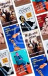 பாபாசாகேப் டாக்டர் அம்பேத்கர் - 5 புத்தகங்கள்
