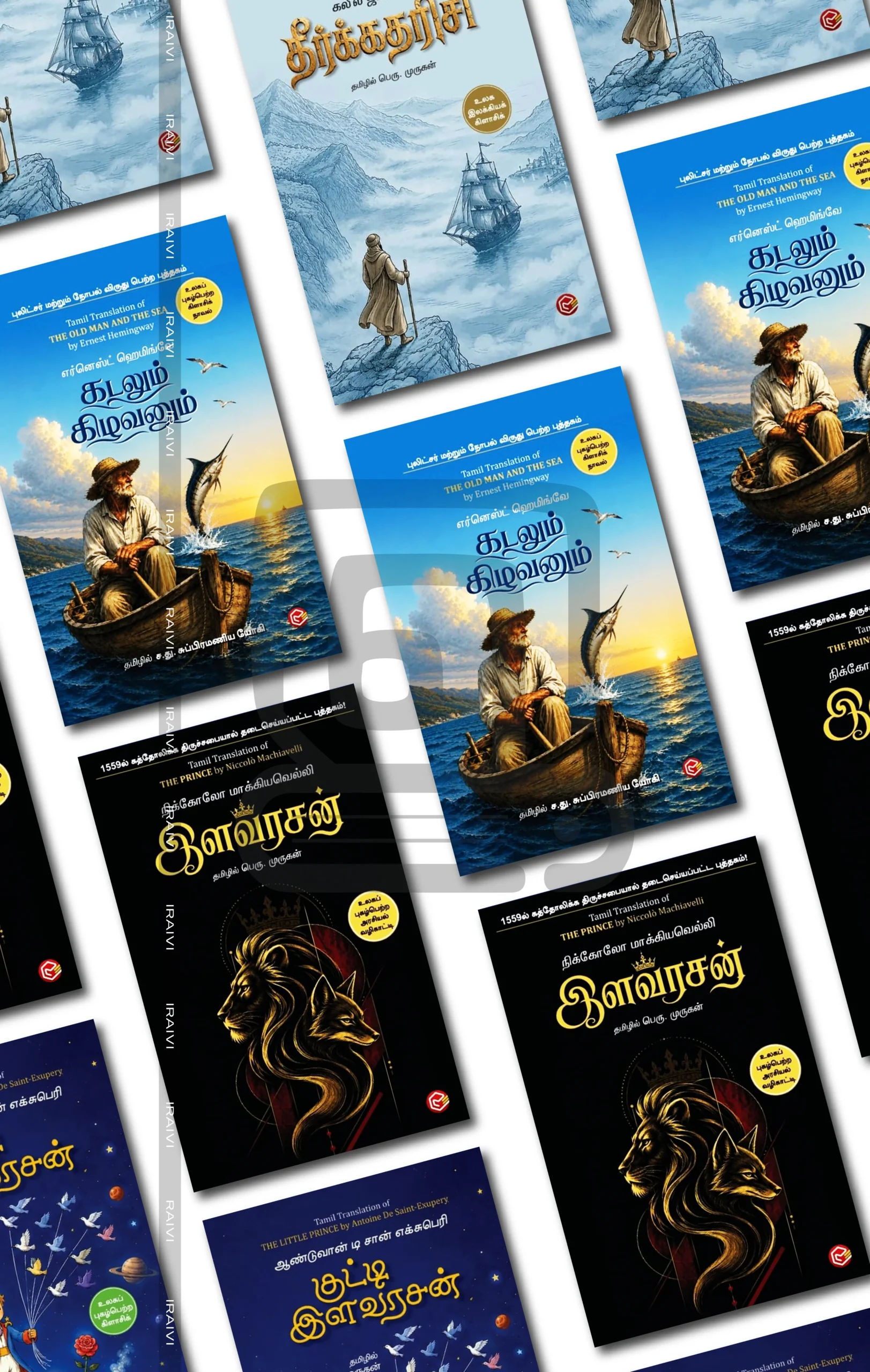 4 book rhythm-01